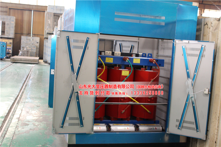 濠江250KVA干式隔离变压器